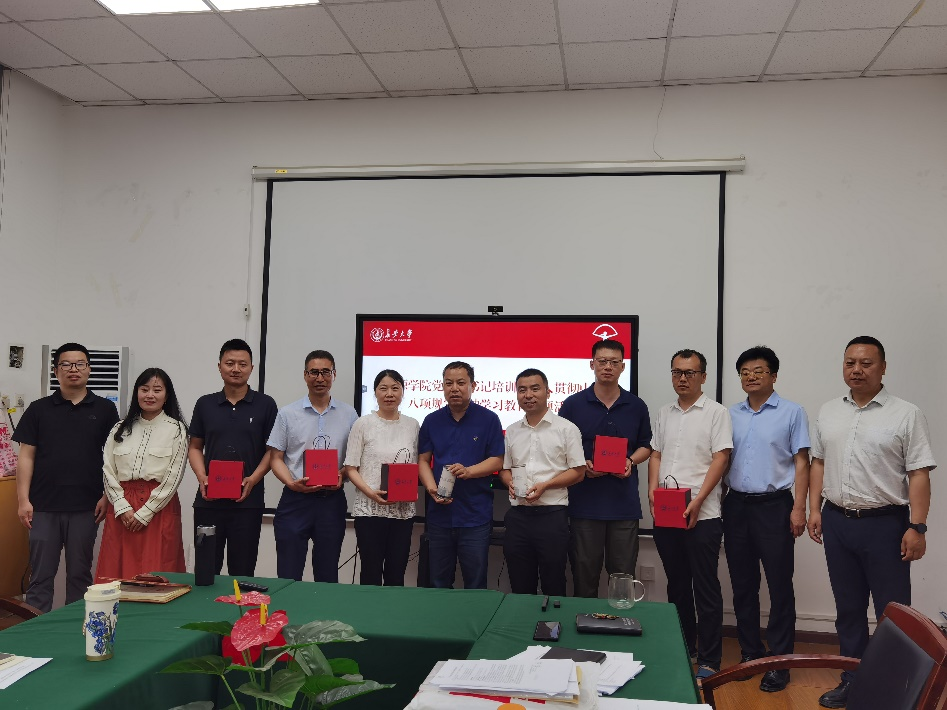 国产无码
召开学习贯彻国产无码
第五次党代会精神暨党支部书记培训会